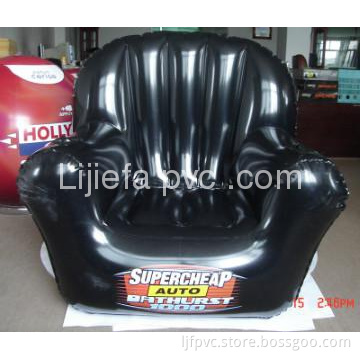 PVC Inflatable Sofa